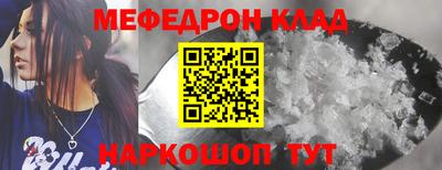 apvp Татарск