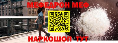 марки nbome Тара