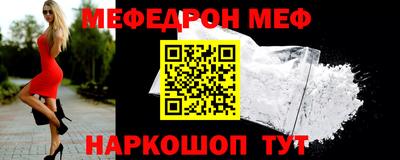 первитин Тверь