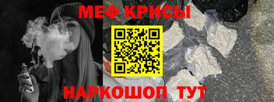 марки nbome Тара