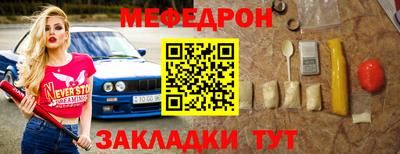 марки nbome Тара