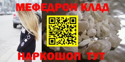 apvp Татарск