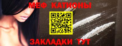 apvp Татарск