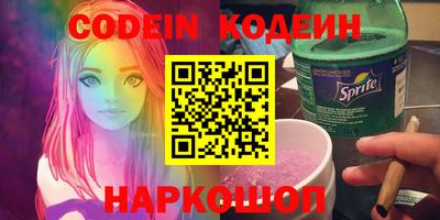первитин Тверь