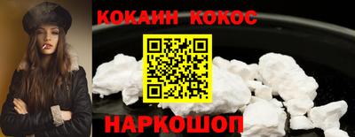марки nbome Тара