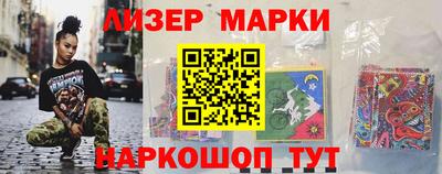 первитин Тверь