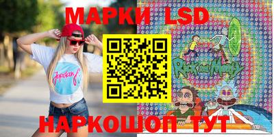 apvp Татарск