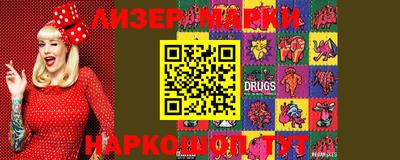 первитин Тверь