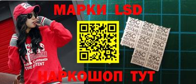 apvp Татарск