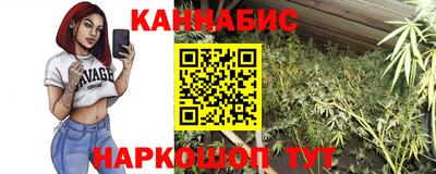 первитин Тверь