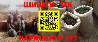 apvp Татарск