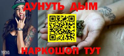 apvp Татарск