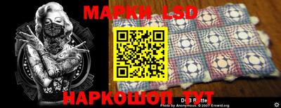 apvp Татарск