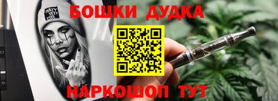 первитин Тверь