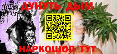первитин Тверь