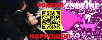 apvp Татарск