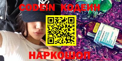 apvp Татарск
