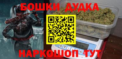 apvp Татарск
