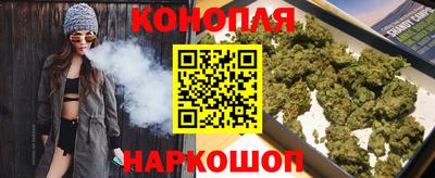 марки nbome Тара