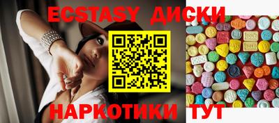 первитин Тверь