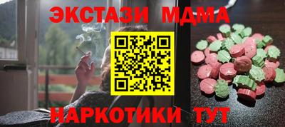 первитин Тверь