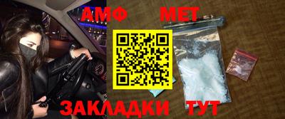 марки nbome Тара