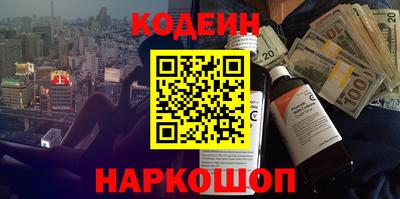 apvp Татарск