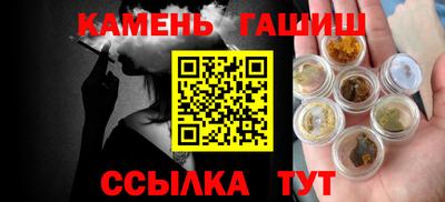 apvp Татарск