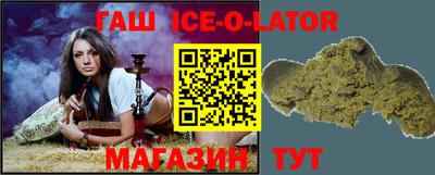марки nbome Тара