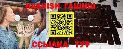 марки nbome Тара