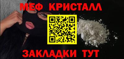 марки nbome Тара