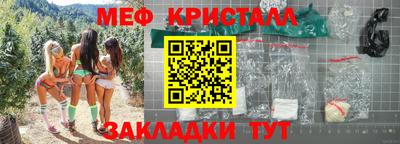 марки nbome Тара