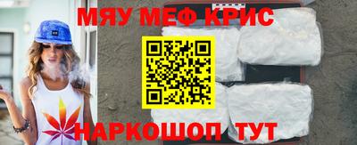 первитин Тверь