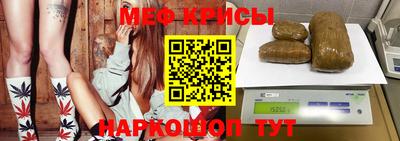 первитин Тверь